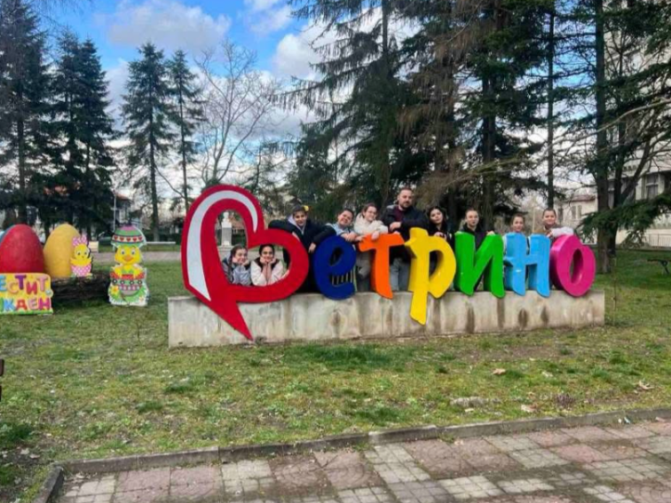 41aa8a65-f2ac-4093-a478-7363e93d0e09-1 Есенни празници във Ветрино по повод 118 години от Независимостта на България