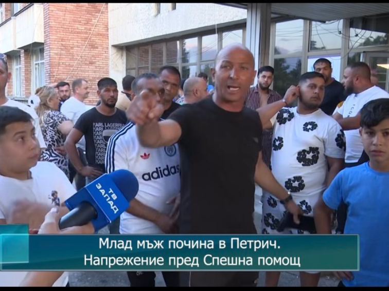Има ли равен достъп до медицинска помощ в България?